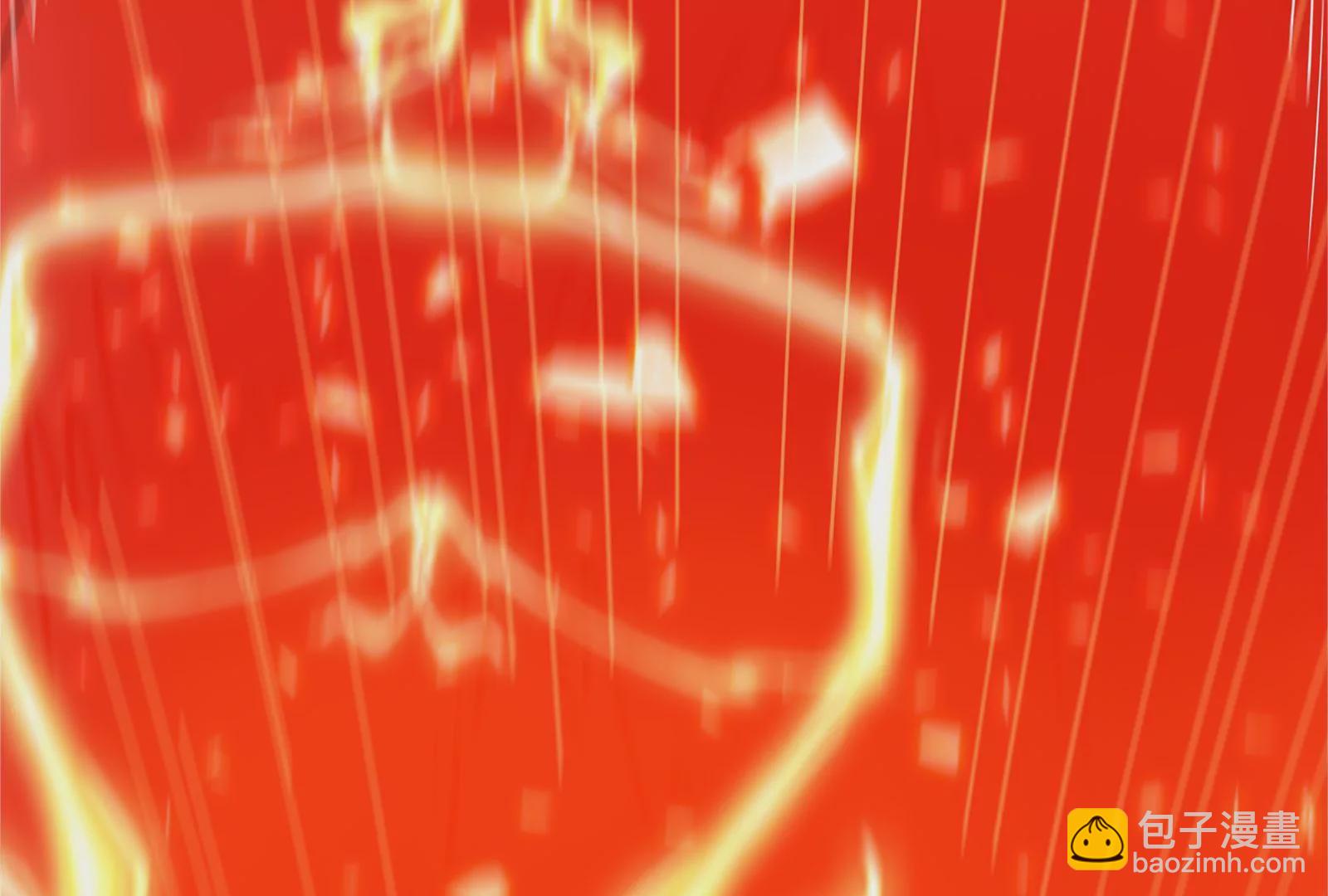 古神遊戲 - 第66話神話！紅色道具震撼登場(2/3) - 3